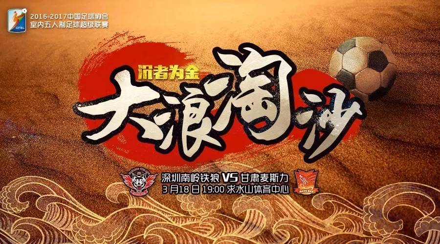 麦斯力.jpg
