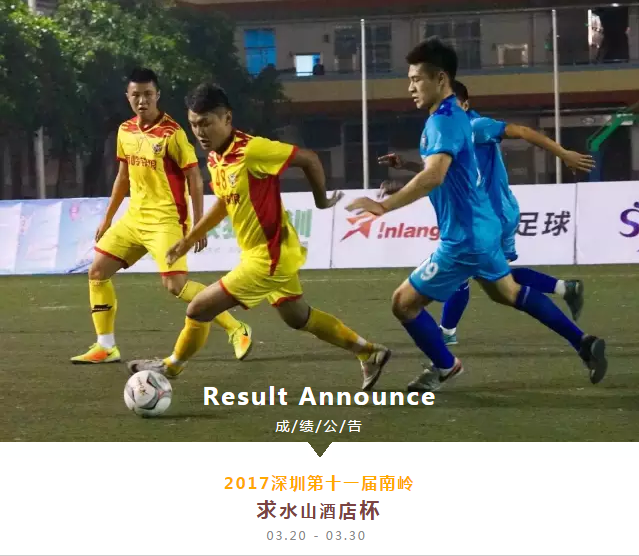 微信图片_20170401102317.png