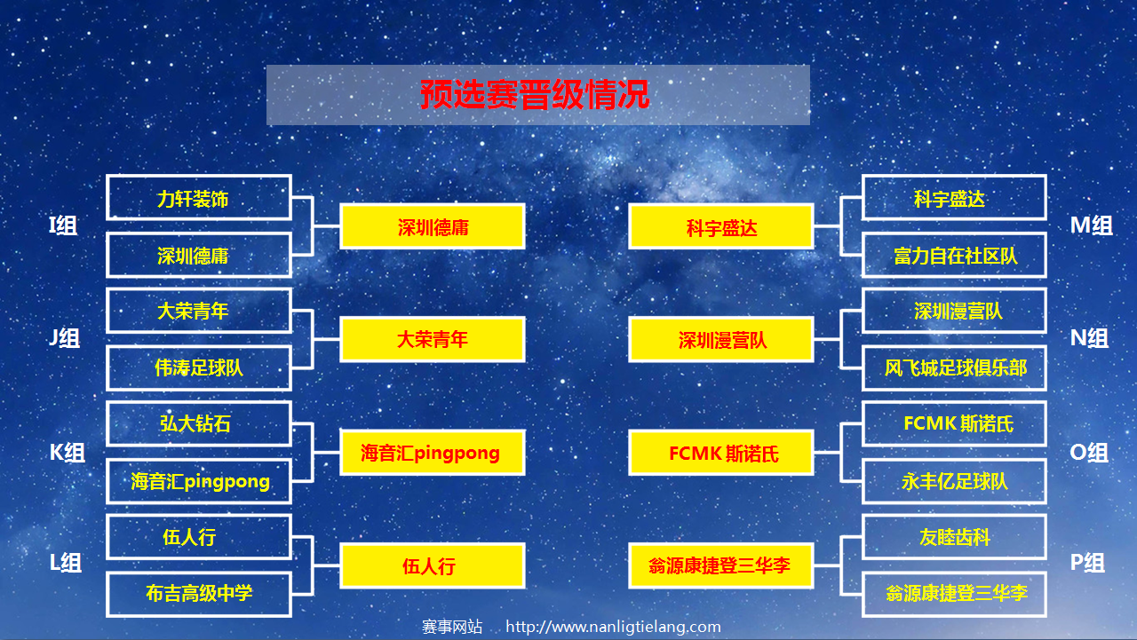 QQ图片20170622223523.png