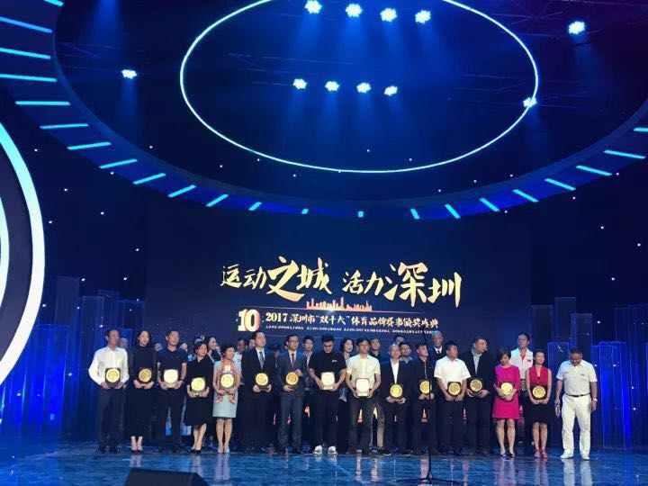 微信图片_20170929090841.jpg