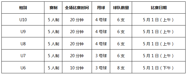 微信图片_20190408170722.png